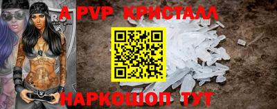 скорость Заводоуковск