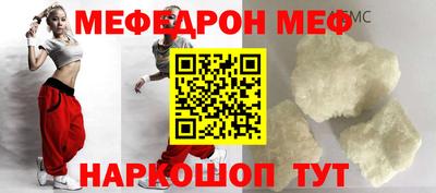 скорость Заводоуковск