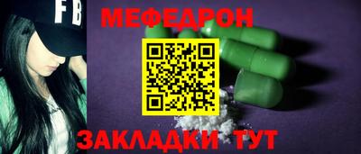 ALPHA PVP Жуковский