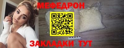 скорость Заводоуковск
