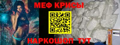 ALPHA PVP Жуковский