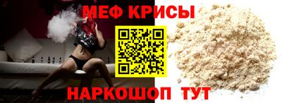 ALPHA PVP Жуковский