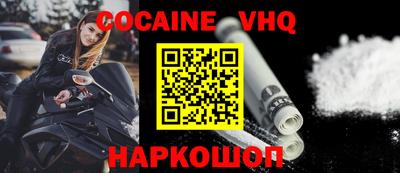 скорость Заводоуковск