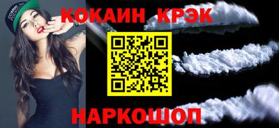 ALPHA PVP Жуковский