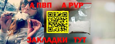 скорость Заводоуковск