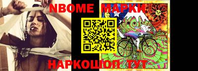 ALPHA PVP Жуковский