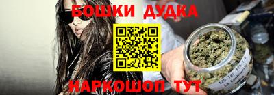 скорость Заводоуковск