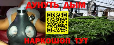 ALPHA PVP Жуковский