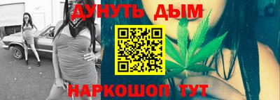 скорость Заводоуковск