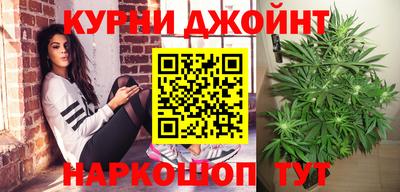 ALPHA PVP Жуковский