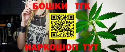 шишки Заволжье