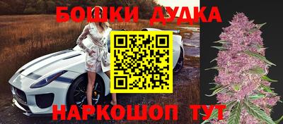 ALPHA PVP Жуковский