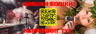 скорость Заводоуковск