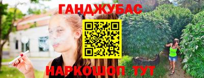 ALPHA PVP Жуковский