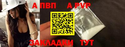 скорость Заводоуковск