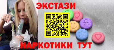 шишки Заволжье