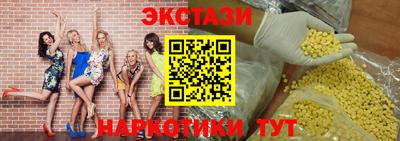 скорость Заводоуковск