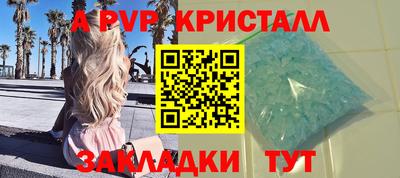 скорость Заводоуковск