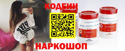 скорость Заводоуковск
