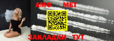 скорость Заводоуковск