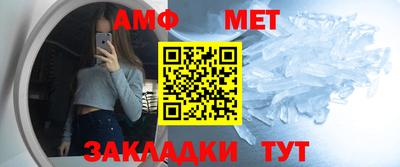 шишки Заволжье