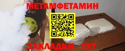 шишки Заволжье