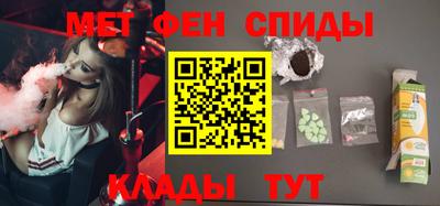 ALPHA PVP Жуковский