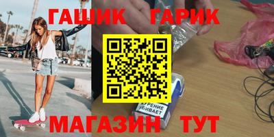 скорость Заводоуковск