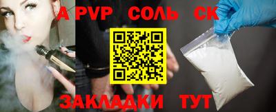 скорость Заводоуковск