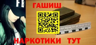 шишки Заволжье