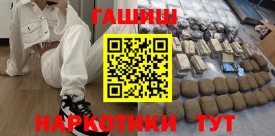 скорость Заводоуковск