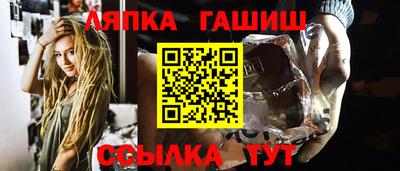 шишки Заволжье