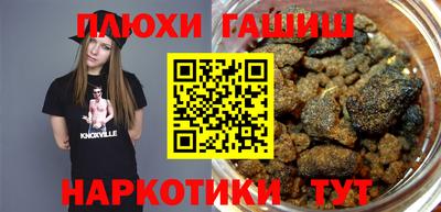ALPHA PVP Жуковский