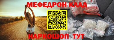 скорость Заводоуковск