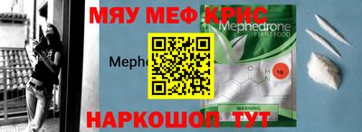 шишки Заволжье