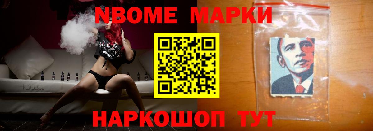 Лыткарино  Лсд 25 экстази кислота  Вход с VPN 